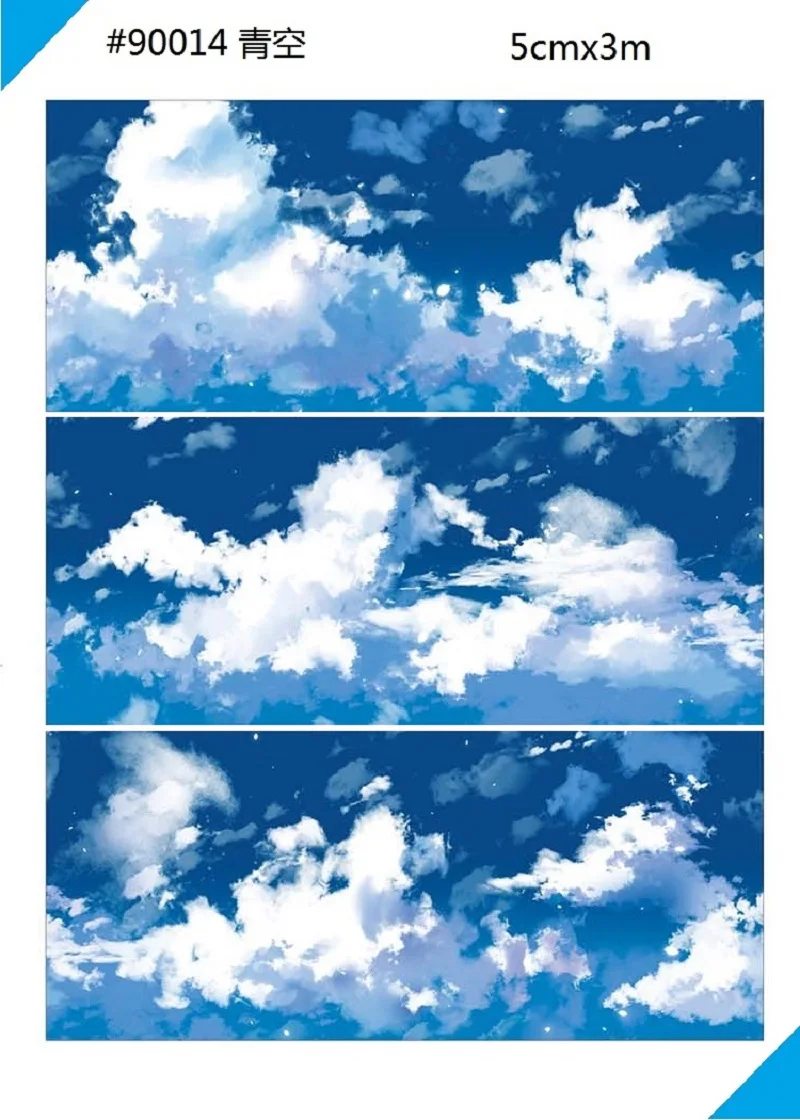 Рисунок 3 - Sky washi лента облако washi лента