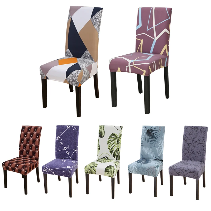 Эластичные чехлы на кресла с геометрическим принтом универсальный размер для