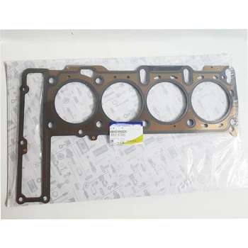 

Suitable for Original Ssangyong ACTYON / SPORTS，KYRON，REXTON 4 CYL 2.0L TD CYLINDER HEAD GASKET OEM 6640160020 66401 60020
