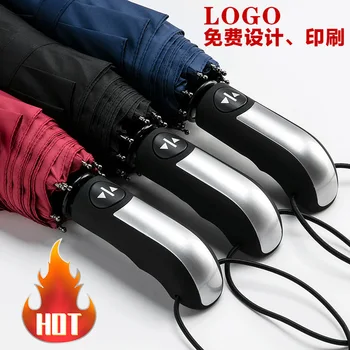 

Rain Umbrella Logo Customizable Automatic Three-folding Umbrella Ten Bone Vinyl College Style Sun-resistant Business san pi fa A