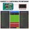 ELM327 V1.5 OBD2 Scanner WiFi BT PIC18F25K80 Chip OBDII Diagnostic Tools for IPhone Android PC ELM 327 Auto Code Reader 3