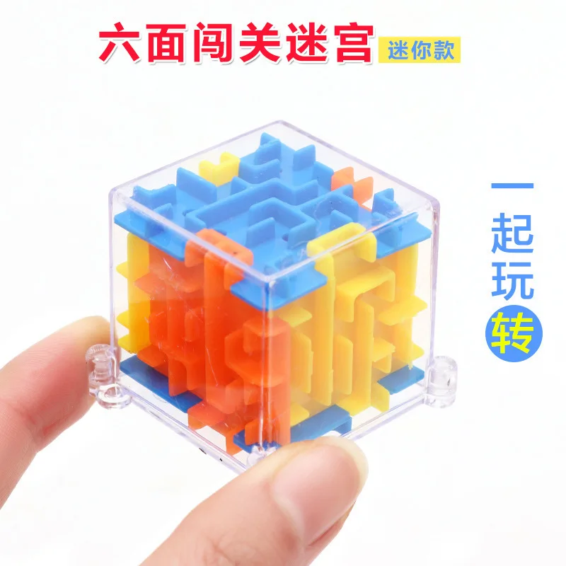 

Intelligence Maze Rubik's Cube Transparent Yellow Blue-Green 3D Maze Rotating Rubik's Cube Children'S Educational Low Price Toy