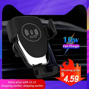 

universal phone holder stand mobile car fast wireless charge quick tablet for samsung for iphone Charger travel 4.0 charging