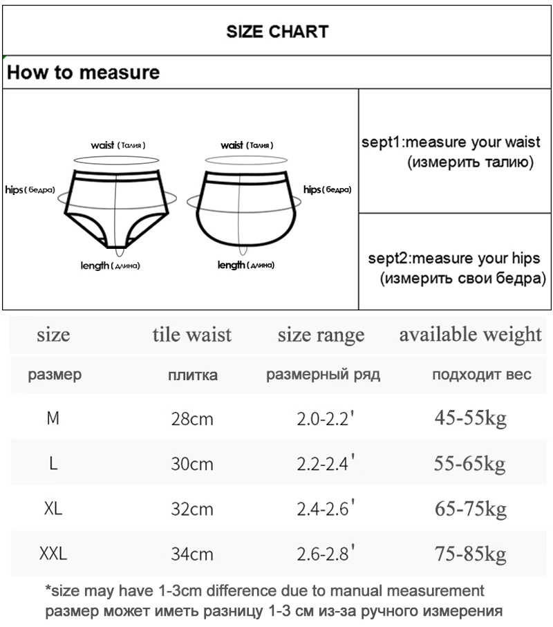 Cotton Panties For Women Seamless Briefs Underwear Sexy Underpants Solid Low-Waist Comfort Female Fashion Intimates XXL#D