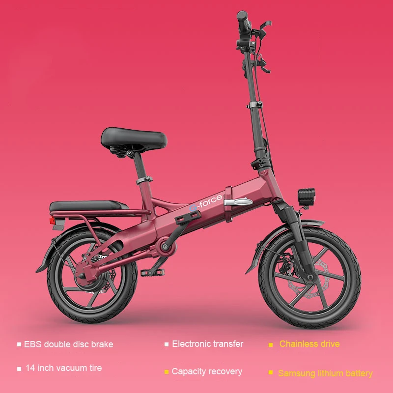 14inch Mini small electric ebike chainless electric folding bicycle Traveler shaft drive Vacuum tire urban electric bicycle 14inch Mini small electric ebike chainless electric folding bicycle Traveler shaft drive Vacuum tire urban electric bicycle