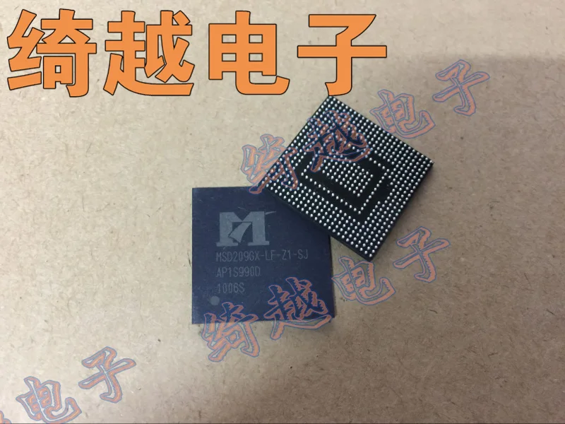 

5pcs/lot MSD209GX-LF-Z1-SJ