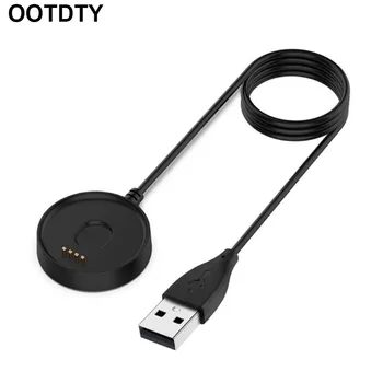 

100CM Magnetic USB Data Line Charging Cable Cradle Dock for Ticwatch S2/E2 Watch