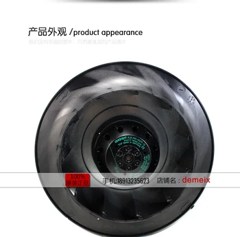

ebmpapst R2E250-AQ05-12 AC 230V 250x250mm Centrifugal Fan
