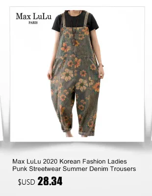 Max LuLu 2020 New Autumn Korean Fashion Designer Womens Plaid Denim Trousers Ladies Printed Vintage Jeans Casual Loose Overalls