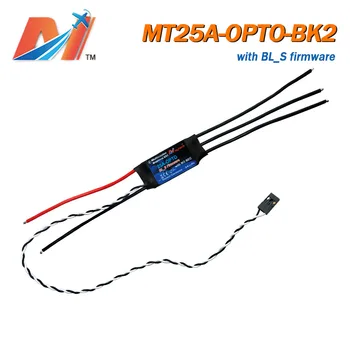 

Maytech 25A BLHeli_S multirotor rc ESC for Racing drone