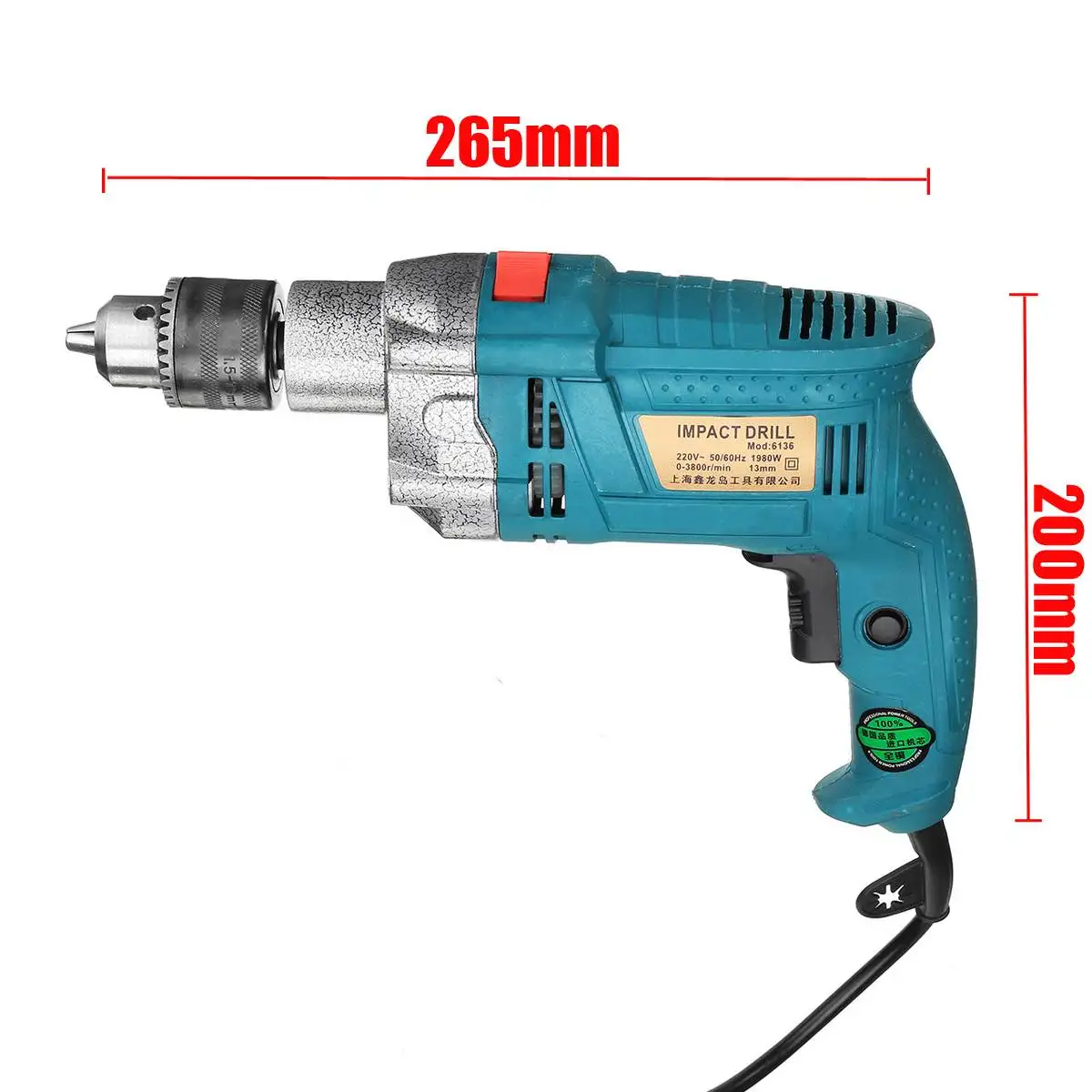 1980W 220V 3800rpm Electric Impact Drill Kit