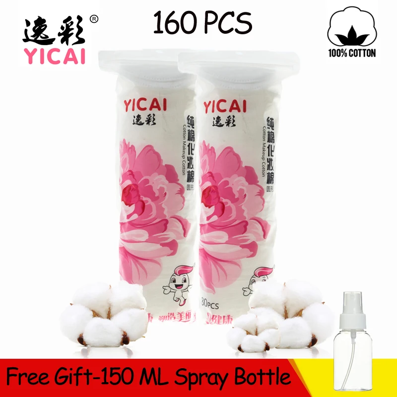 

Yicai F251 Cotton Pads Cotton Rounds for Facial Makeup Remover Cleaning,160Pcs(Pack of 2)