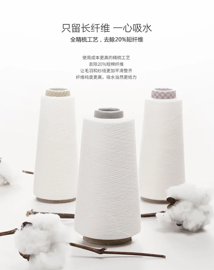Yarn-dyed Jacquard Long-staple Cotton Stripes Towel Red Gift Box Hair Bath Three-piece Set Top Grade Business Gift Towel