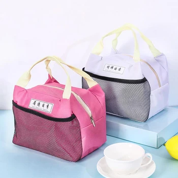 

Cooler Lunch Box Portable Insulated Canvas Lunch Bag Thermal Food Picnic Lunch Bags