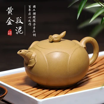 

Yuhu Mingxiang Zisha teapot Yixing Mingjia handmade raw ore section mud lotus root pot Kung Fu Teapot Tea Set