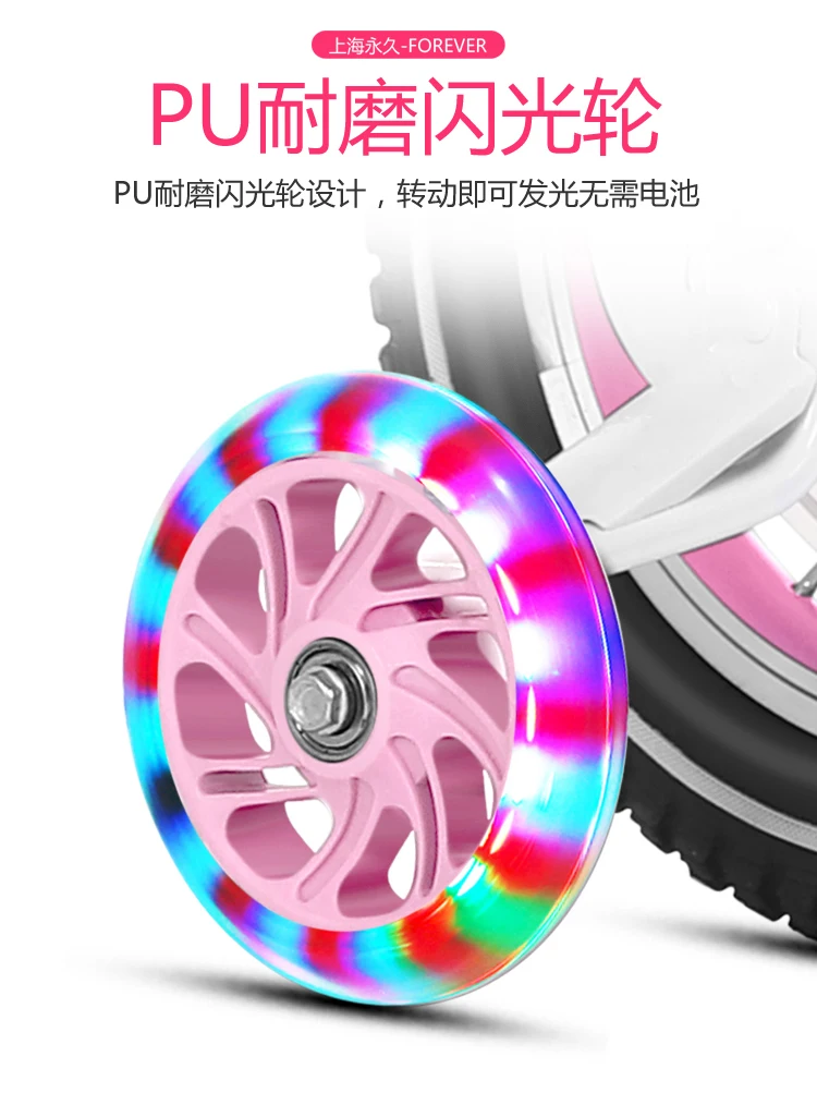 14 Inch Children's Bicycle Girl Baby Stroller Baby Bicycle 3-5 Years Old Boy Girl Folding Bike Bicycle