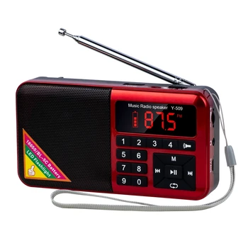 

Portable FM Radio Media Speaker MP3 Music Player Support TF Card with LED Screen Display,Flashlight and Large Ailicone Key(Red)