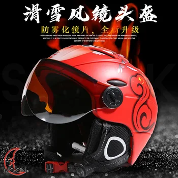 

Moon Ski Helmet Safe Snow kui dai Goggles Integrally Molded Men and Women Protection Ski Protective Gear