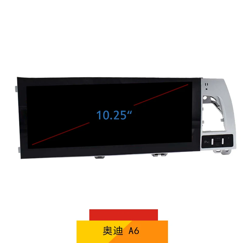 Clearance KiriNavi 10.25" Android 7.1 Car Radio GPS Navigation For Audi Q7 Android Dvd Player Car Multimedia Auto Radio 2007-2015 WIFI 4G 2