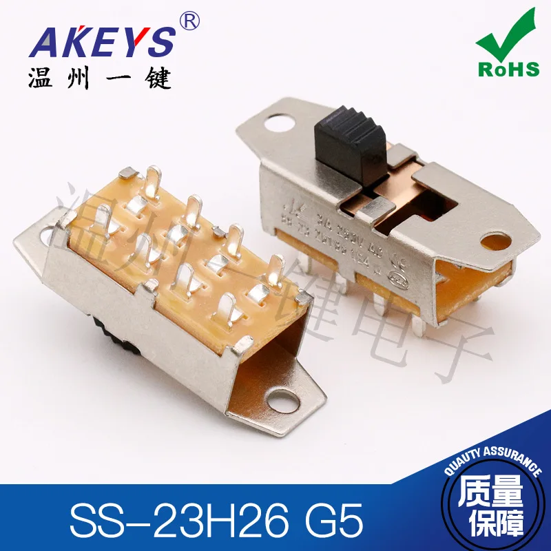 Ss23h26 Electric Screwdriver Toggle Switch Sewing Machine Switch 8 Feet 3 Gears Sliding Blower