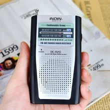 AM FM радио карманный размер Портативный BC-R20 радио низкой мощности для пожилых людей