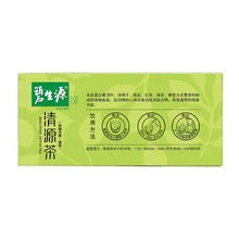 Free Shipping Qingsu defecation, laxative, smooth defecation, Changrun drink slimming products 2.5g/bag*25bags