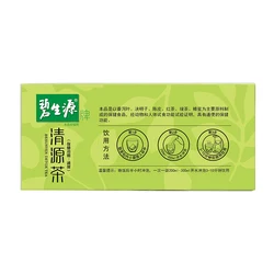 Free Shipping Qingsu defecation, laxative, smooth defecation, Changrun drink slimming products 2.5g/bag*25bags