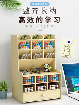 

Pen Holder Stationery Storage Box Widened Multi-Part for Student Creative Fashion Female Hipster Multi-Function Desktop
