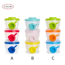 Трехслойная коробка для сухого молока съемный дозатор сухого молока контейнер для хранения закусок на открытом воздухе портативная детская емкость для порошка коробка