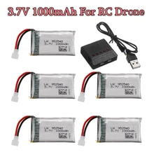 3.7V 1000mAh يبو البطارية + شاحن ل Syma X5 X5C X5S X5SC X5HW X5HC X5SW X300 X400 X500 HJ819 أجهزة الاستقبال عن بعد Drone قطع غيار
