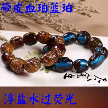 

old leather blue amber old honey wax hand string blood Po with original leather irregular original stone bracelet man