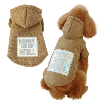 

Puppy Outfit Pet Clothing Winter Jumpers Coat Warm Pet Dog Hoodie Winter Pet Clothes Costume Kitten Windbreak Warm Jacke for Dog