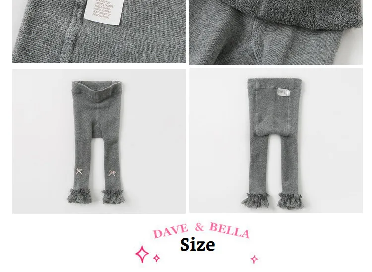 DB12030 dave bella/осенне-зимние модные штаны для маленьких девочек детские длинные серые штаны вязаные леггинсы для малышей
