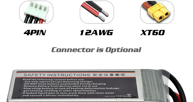 HRB Lipo Battery, APIN 1ZAWG XT6O Connector i5 Optional SAFE