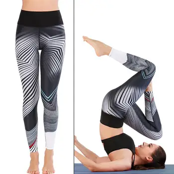 

New Womens Comfortable Stretchy Fitted Dotted Sexy Gym Yogo Pants Leggings fintness