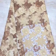 BZL-8.0524 дизайн модный Тюль Вышивка французский чистая кружевная ткань для вечернего платья