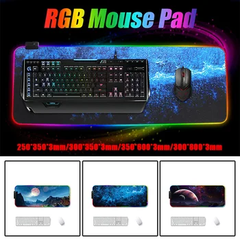 

Multifunction Hot Sell Oversized RGB Colorful LED Lighting Keyboard Mat Gaming Mousepad Anti-slip Rubber Mouse Pad For PC Laptop