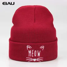 Зимние шапки с вышитыми буквами и котом, акриловые вязаные шапочки, милые шапки для девочек, мужские и женские шапочки, эластичные чепчик унисекс