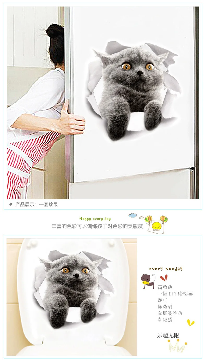 8816089221_1455170663