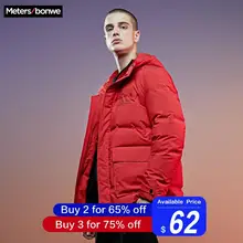 Metersbonwe, мужские парки, толстый пуховик, с высоким воротником, с капюшоном, на утином пуху, пальто, теплые, для альпинизма, парки, одежда, защита от снега, пальто