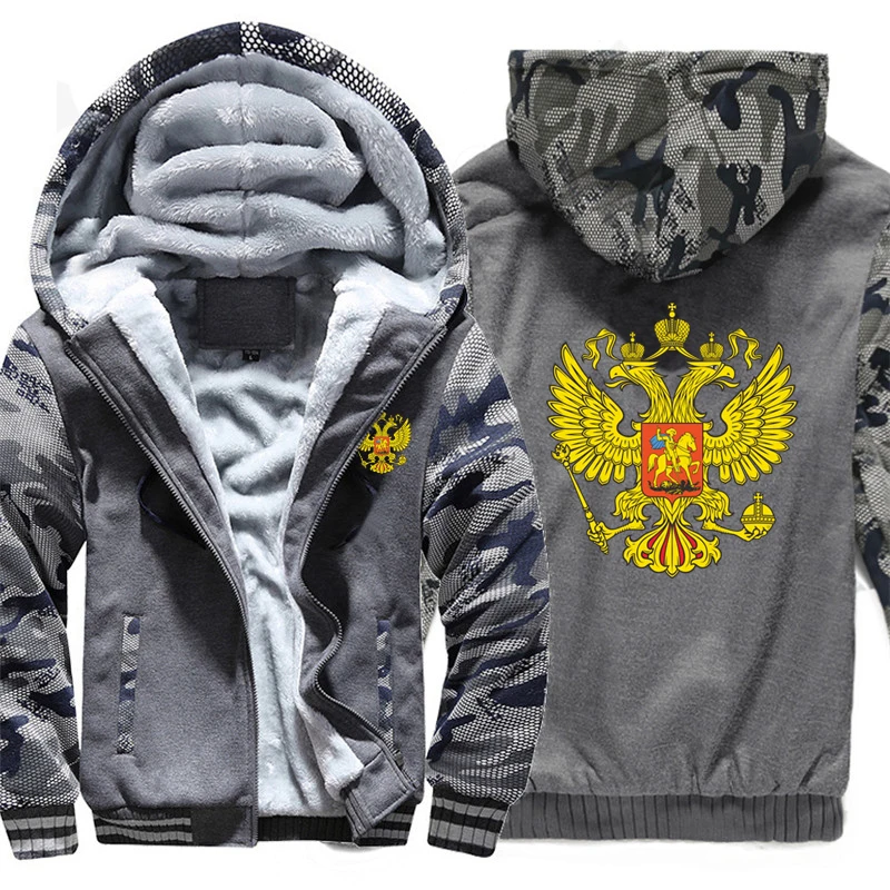 Толстовки с капюшоном с русским флагом; флисовая камуфляжная куртка на молнии; толстовка с длинными рукавами для России - Цвет: as picture
