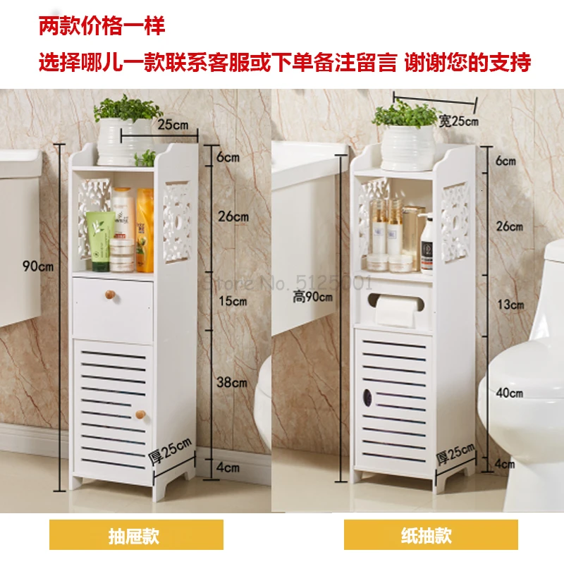 Bathroom Shelf Floor-standing Bathroom Washbasin Toilet Multi-layer Shelf Bathroom Storage Cabinet Storage Shelf Storage Rack - Цвет: Бургундия