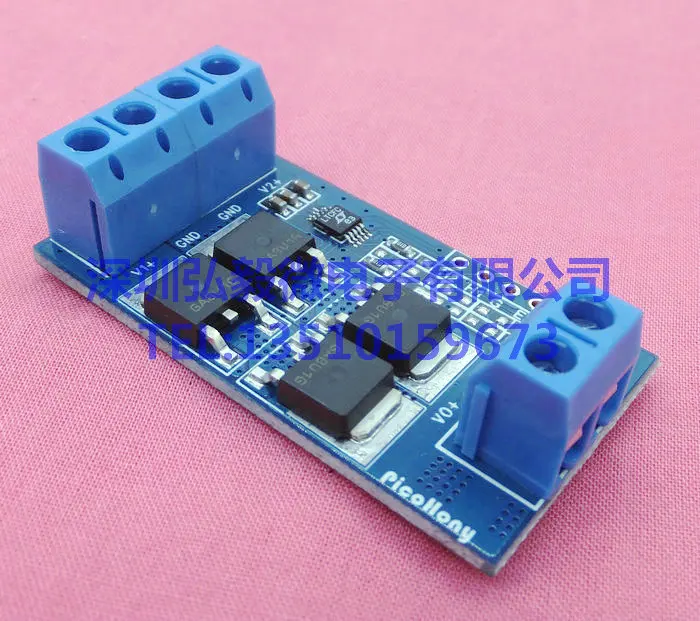 Dual Ideal Diode Modules, Dual Power Supplies in Parallel, Current Sharing, Multiple Power