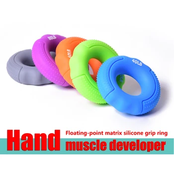 

Silicone Hand Grips Finger Trainer Strength Rehabilitation Portable High-elastic Ring High-elastic Exerciser Home Gym Fitness