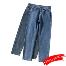 Женские джинсы больших размеров, джинсы с высокой талией в стиле бойфренда для женщин, джинсы для мам, новые весенние хлопковые синие джинсовые штаны, повседневные джинсы-шаровары