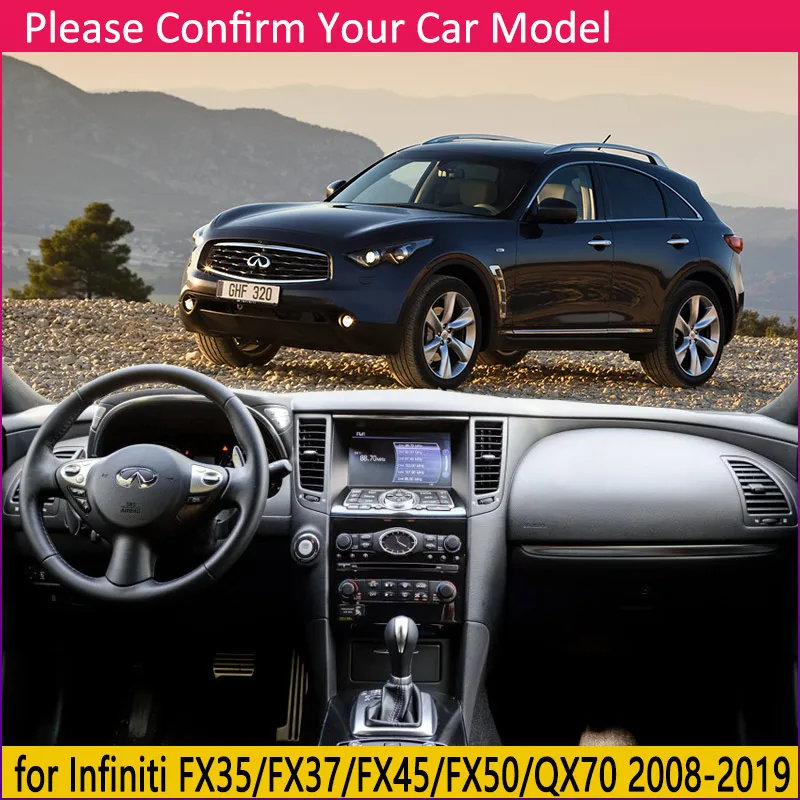 Для Infiniti QX70 FX35 FX37 FX45 FX50 2008~ S51 Противоскользящий коврик для приборной панели Защита от солнца коврик для автомобиля Аксессуары для ковров