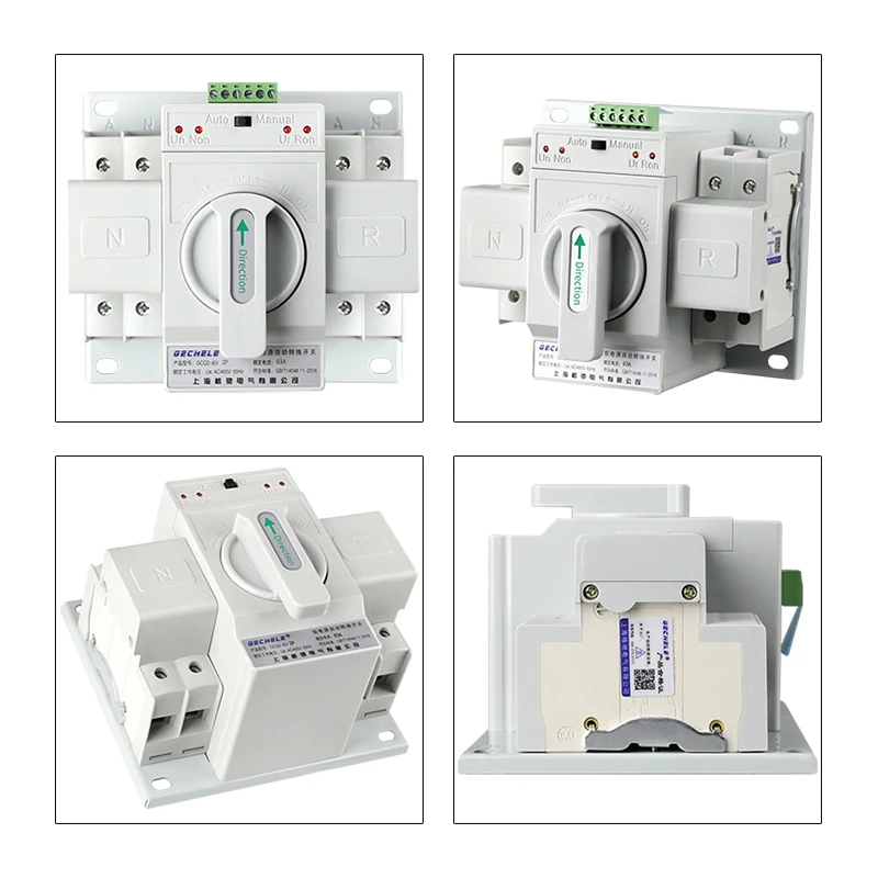 110 V/220 V автоматический переключатель передачи Мощность 110V AC Американская классификация проводов 2р/3 P 63A 4P 63A 400 В переменного тока, 50/60Hz ПК уровень двойной электротехническое оборудование
