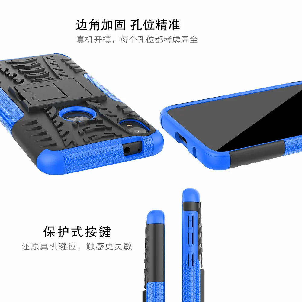 Для Motorola Moto E6 G7 Z4 Play G7 Plus G7 power Case жесткий пластиковый мягкий силиконовый гибридный бронированная подставка PC+ TPU чехол