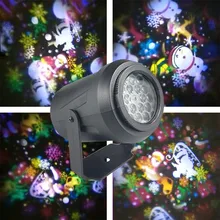 Светодиодный уличный прожектор световые проекты Рождественские снежинки узоры