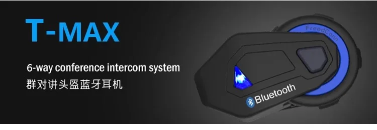 Двигатель грузовика промышленности FreedConn T-MAX мотоциклетный шлем гарнитура Bluetooth Встроенный беспроводной для переносного приемо-передатчика